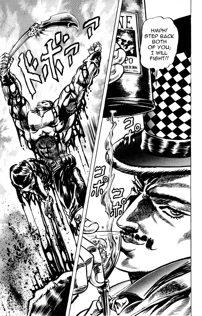 JoJo's Bizarre Adventure Part 1: Phantom Blood Chapter 21 19